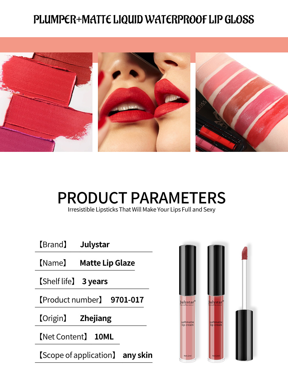 Cross-border matte and multi-color lip gloss is easy to apply, long-lasting, does not fade, and does not stick to the rim of the cup. Wholesale set box undefined