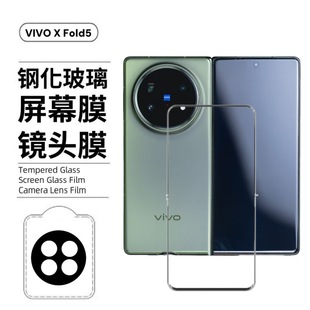 �m��VIVO�ۯB�CXFOLD5PRO䓻�Ĥ3PRO����UVĤ5����3���QĤ�R�^Ĥ