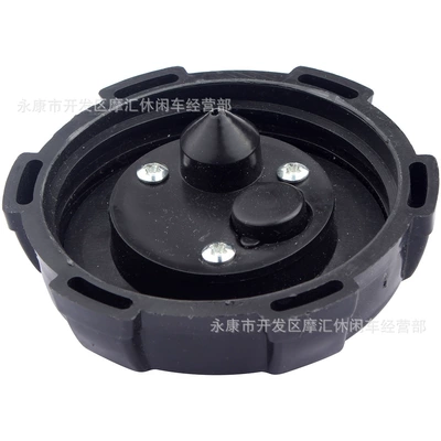 Fuel tank accessories 150-250CC Longding plastic