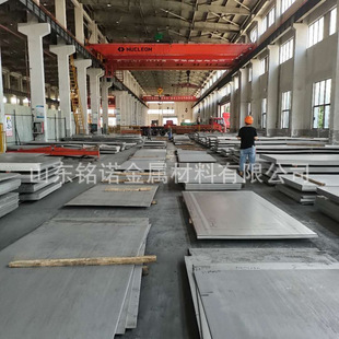 Cutting Electromagnetic Pure Iron Pipe Electrician Dt4A Electromagnetic Pure Iron Rod Dt4E Pure Iron Plate Dt4C Bright Round Rod Cold Rolled Plate