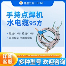 �ֳ��c���C����ʽ���P��c���Cˮ��|95�����C��|���亸�����ؾ�