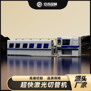 1500W���w�����йܙC������ƏS��ֱ�����ٹܲļӹ��O�����bһ�w