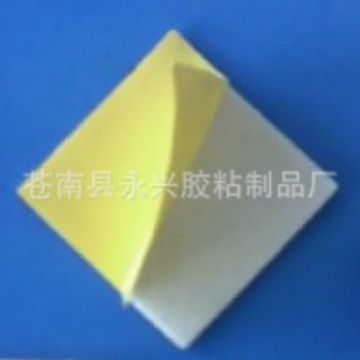 四方型EVA单面胶垫，正方型EVA单面胶垫防水高粘度垫片减震背胶