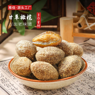 �żѸʲ��ϙ��خa���r�������������ھ��Ƹʲ����T����