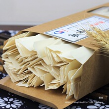 四川大宽面 火锅面宽面挂面特产特宽面条裤带面油泼干面面片