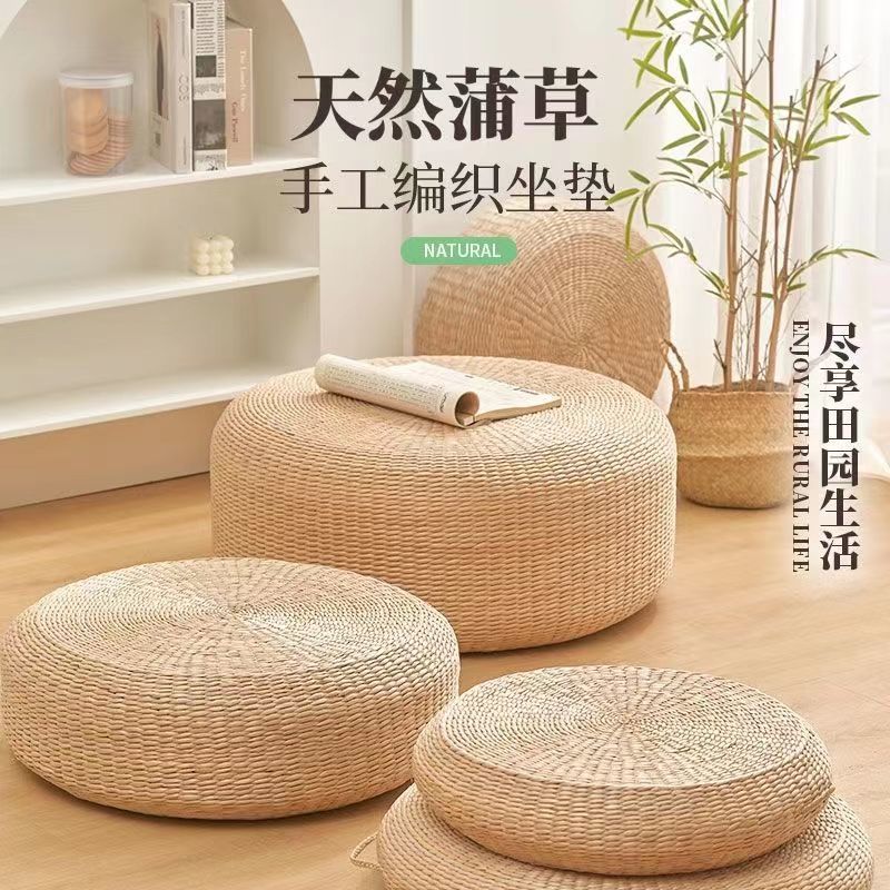 Cojín de futón de tatami de estilo japonés, piso perezoso en casa, meditación, estera de paja, ventana salediza suave