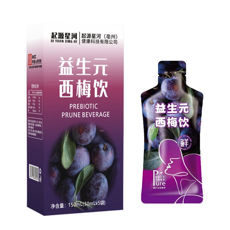 益生元西梅饮厂家批发膳食纤维西梅汁饮品西梅浓缩汁现货源头工厂|undefined