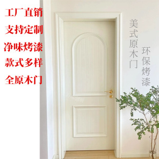 ��ʽ�T�҃��T̩��ָ����ľ����ľ�����T����ľ�T�����T���b�Tԭľ