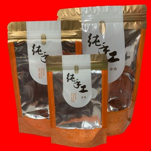 ���ֹ��������b���خa��ʳ�ǹ��Է���̗��عϸɈԹ��YƷ��