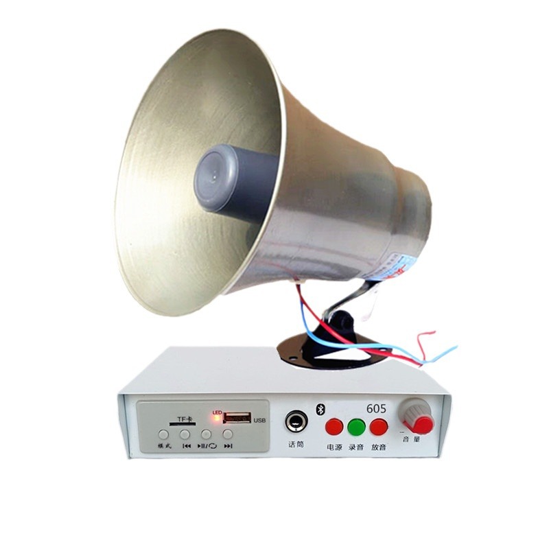 Amplificador de Megafonía Bluetooth para Vehículos 12V-24V de Metal con Gran Volumen para Venta Ambulante