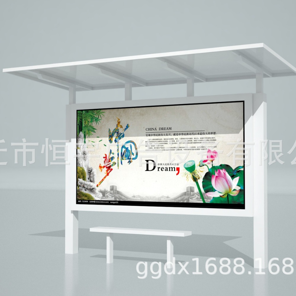 候车亭公交站台停车棚不锈钢双面滚动灯箱制作厂家仿古站牌