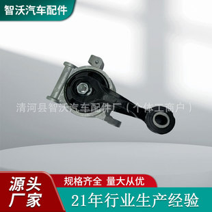 �S��ֱ�� 11360-JN00B  �m����ծa��[ ��ɣ �l�әC�C�_�z ֧��