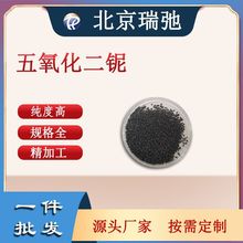 Nb2O5 ���w���߼� ��չ�W�Ĥ�����w�� ���������