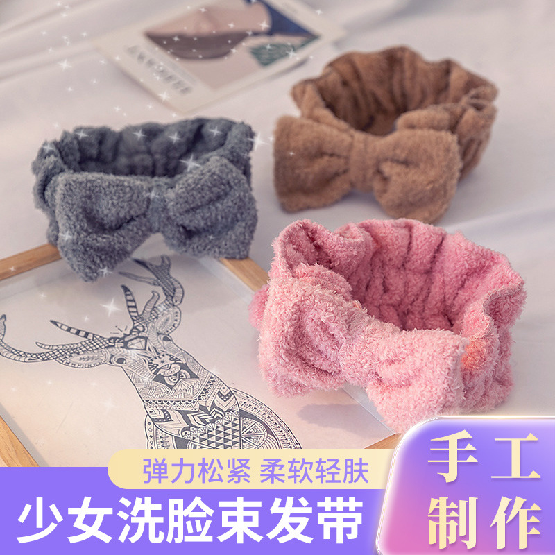 [Entrega de una pieza] Hada estudiante chica todo partido Mori Super Hada arco vapor terciopelo lavado de cara banda de pelo de ala ancha