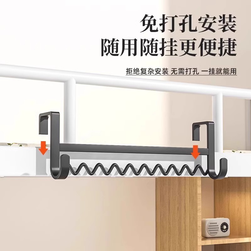 dormitorio de estudiantes cabecera de cama gancho ondulado colgante de ropa al lado de la cama por la noche colgante de artefactos de ropa almacenamiento estante