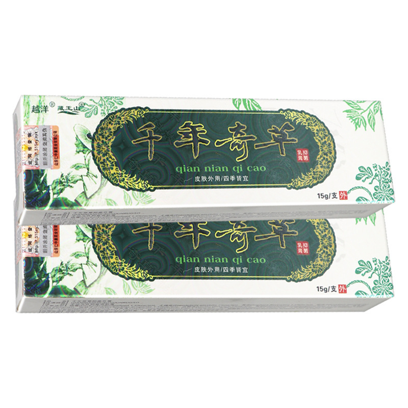 【正規品保証】越洋千年奇草クリーム 抗菌軟膏 越洋草本クリーム 皮膚外用クリーム|undefined