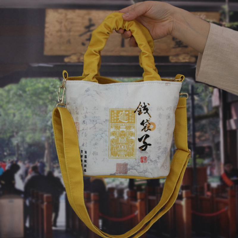 Lingyin Money Bag Canvas Bucket Bag For Women - Shoulder Handbag For Casual Travel, Temple Style Cloth Bag - Thumbnail 2