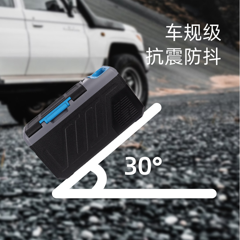 Procesamiento personalizado 15L reposabrazos refrigerador compresor refrigerador congelador portátil al aire libre refrigerador montado en automóviles CNC