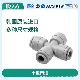 �n��DM���ٽ��^2��3��4��ʮ����ͨ��ˮ�Cơ�ƙC���șC��ˮ�����