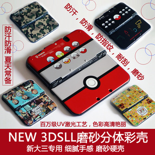 NEW 3DSLL���o�� NEW 3DSXL�ʚ� NEW 3DSLLĥɰӲ�� ����