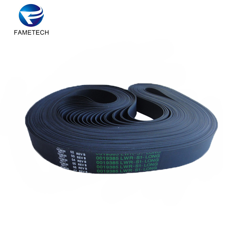 ATM 机配件 NCR ATM 传送带 009-0019385自动取款机输送带 皮带