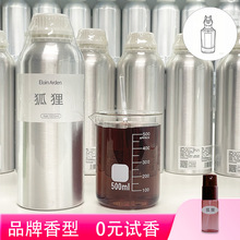 ����ɢ�b��ˮ�a��Һ �W�t��ˮ���bԇ����ˮ�[�� �M����ˮԭҺ���l