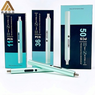 �羳���� 50in1�๦�����㾫��늄��ݽz�����b���ʽLED���ݽz��