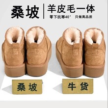 ɣ�´�ѩ��ѥŮ���¿��ﶬ��ů�ӽqƤëһ�w��׷����|����ѥ