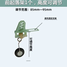 ��ģ�p��������b��ħ�g��SU27�̶��횞ʮF16�w�C�D��䓽zD