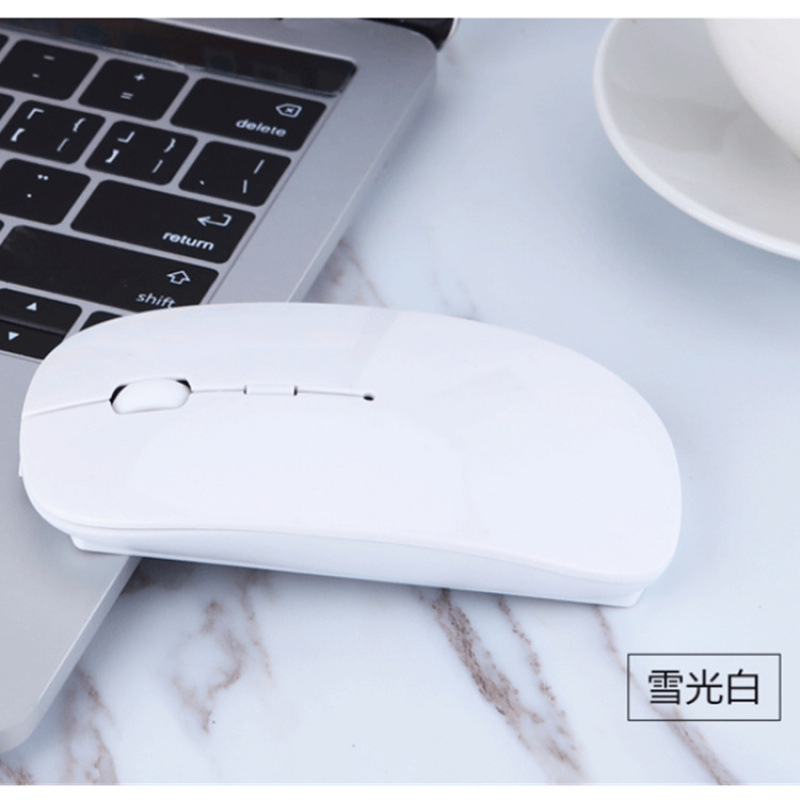 White mouse (2.4g dual-mode charging model)