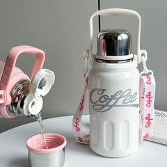 不鏽鋼保溫杯巨無霸大容量茶水分離女士高顏值304食品級316水壺