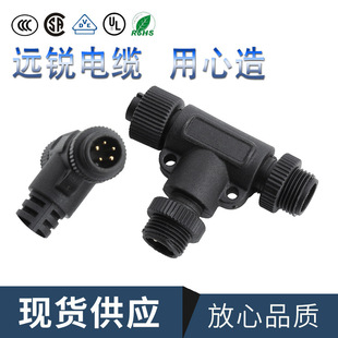 M12 T-Type Connector Five-Core T-Type Waterproof Connector Outdoor 512 System 5-Core T-Type Connector