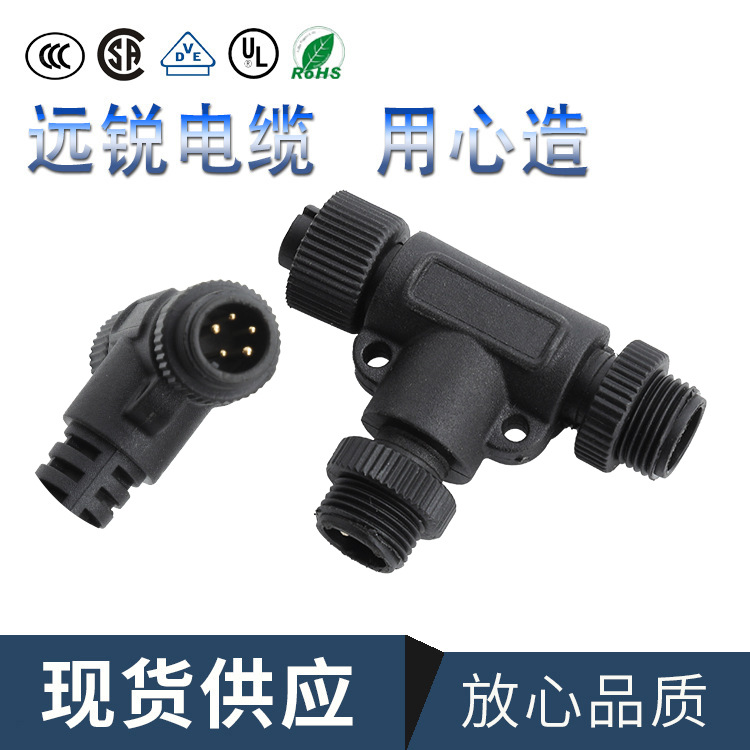 M12 T оTͷˮ  512ϵͳ5оT