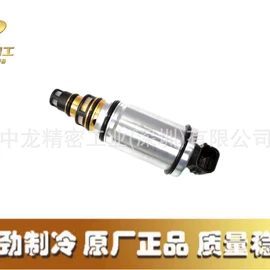 汽车空调;其他冷却系统