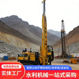 钻探机;钻采设备;桩工机械