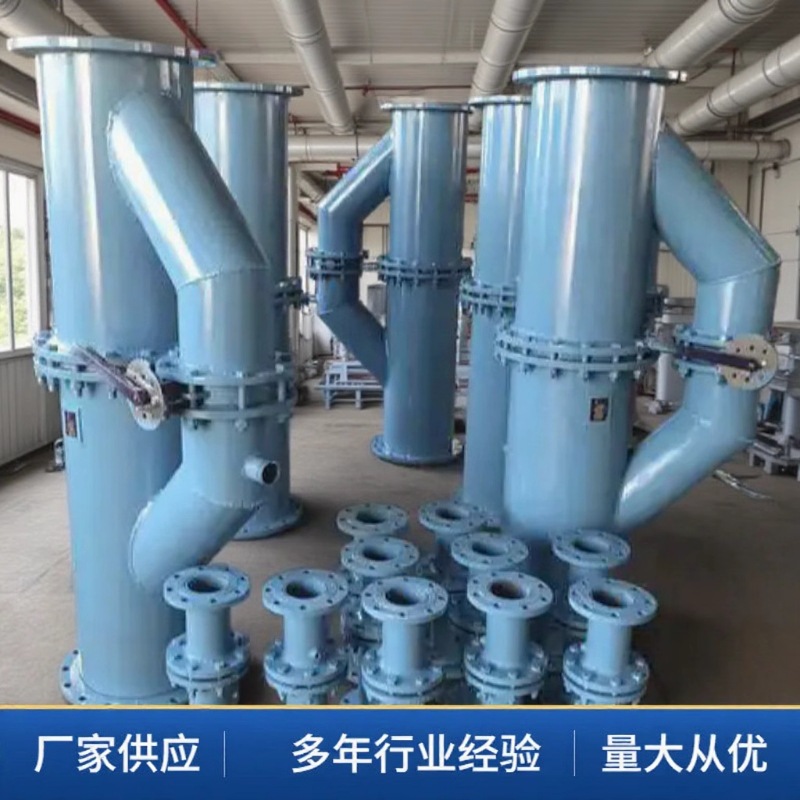 旁通式瓦斯孔板流量计厂家出售煤矿瓦斯管路抽放孔板流量计