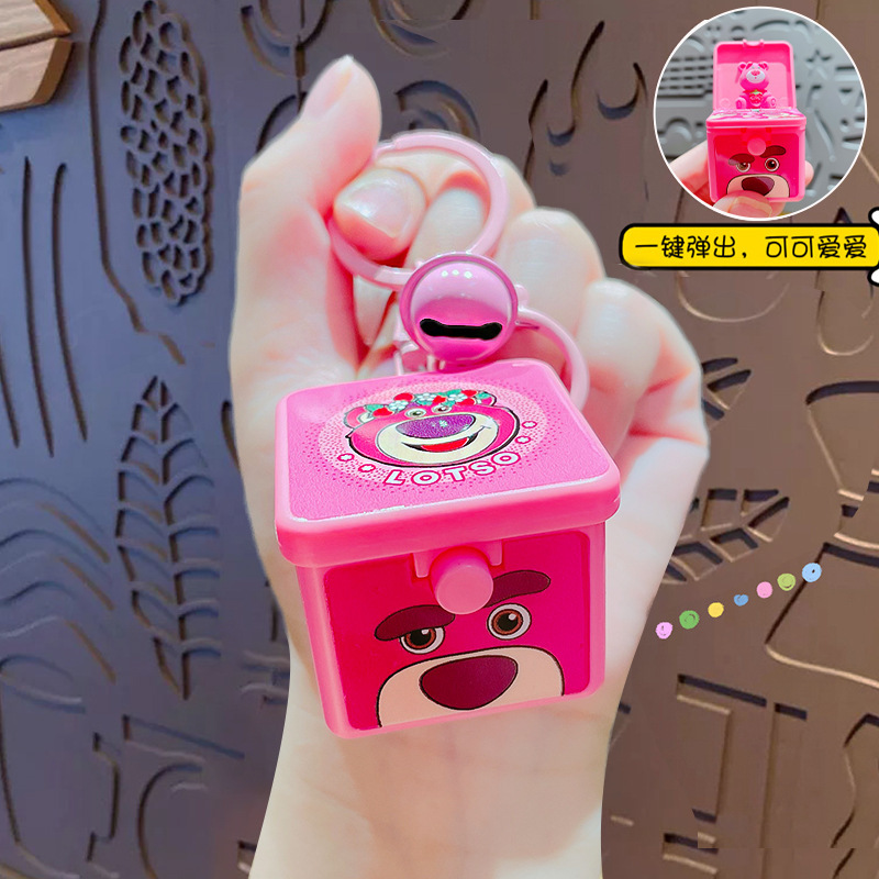 サンリオ漫画サプライズボックス 3D バンプブッククリエイティブキーホルダーかわいいスクールバッグペンダント子供のおもちゃ卸売|undefined