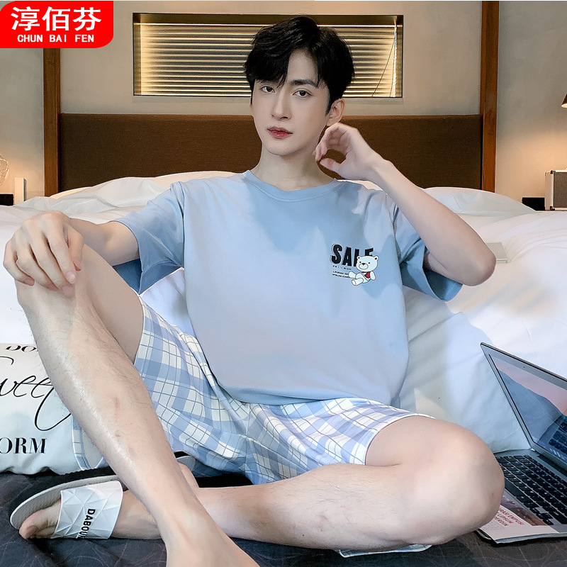 New Summer Men's Pajamas, Thin Pure Cotton Short-Sleeved Shorts, Summer Suit, Cartoon Style, Can Be Worn Outside, Home Clothes for Boys
