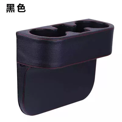Water Cup Holder, Car cup holder/beverage holder