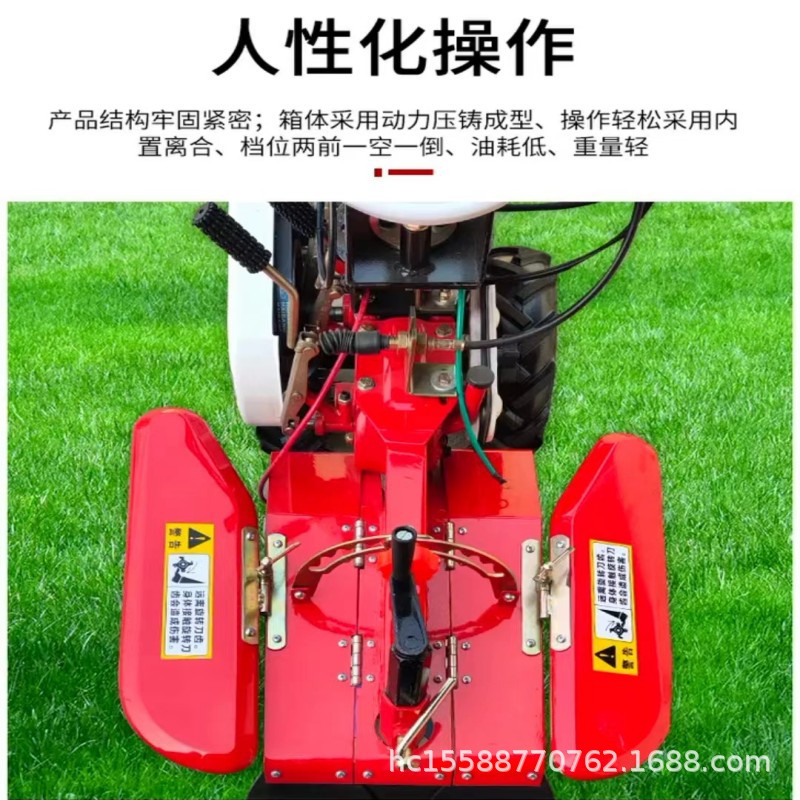 大葱种植开沟培土机