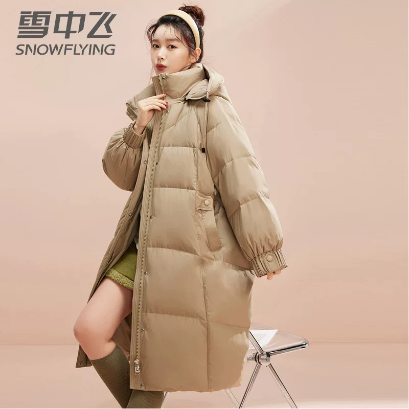 Winter warm down jacket, 2025 years