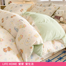 ins�L���ޱ��׆μ�150x200x230���ִ���ȫ�ކ��˶���2025�¿��