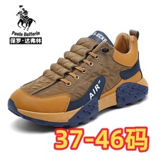 ���l�����¿�r�г����\��Ь�������m�������eЬ�羳���Q�����Ь