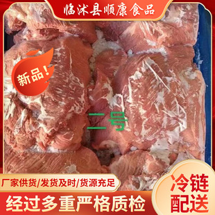 ���lĸ�i��̖������ǰ���i���500g�b���rԭ���iǰ����