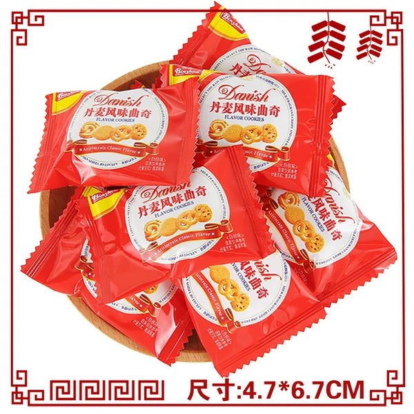 Binzhou strawberry flavored cookies 60 bags [China]