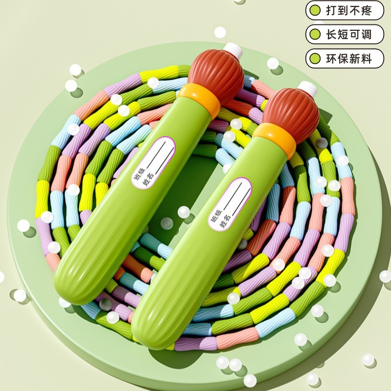 新款儿童竹节跳绳小学生用幼儿园初学考试体育运动用品|undefined