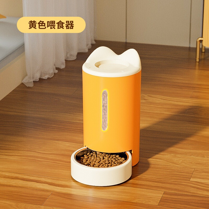 花螗季猫咪狗狗饮水机猫粮自动喂食器猫碗狗碗猫投喂宠物用品喝水|undefined
