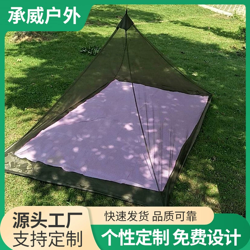 Оптовая продажа треугольной москитной сетки для кемпинга, портативная, противомоскитная, для отдыха на природе, пикника, путешествий, палатка для отдыха