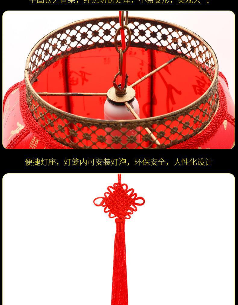 羊皮灯笼详情页_11