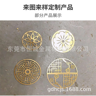 �����и��~�Ͳ� �~���ۏ���.�����0.2��10mm���~���S�~��